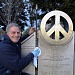 sebastopol peace wall gilotti small